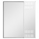 Buffalo lade RVS 430 Zilver - reserveonderdeel voor JB188