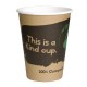 Fiesta Green composteerbare koffiebekers enkelwandig bruin 34cl (1000 stuks)