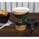 Fiesta Green composteerbare koffiebekers enkelwandig bruin 34cl (1000 stuks)