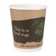 Fiesta Green 500 composteerbare dubbelwandige koffiebekers