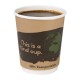 Fiesta Green 500 composteerbare dubbelwandige koffiebekers