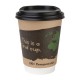 Pak van 500 Fiesta Green composteerbare dubbelwandige koffiebekers 35,5cl
