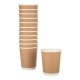 Fiesta koffiebekers dubbelwandig kraft 225ml (25 stuks)